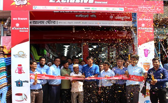 Showroom Inauguration
